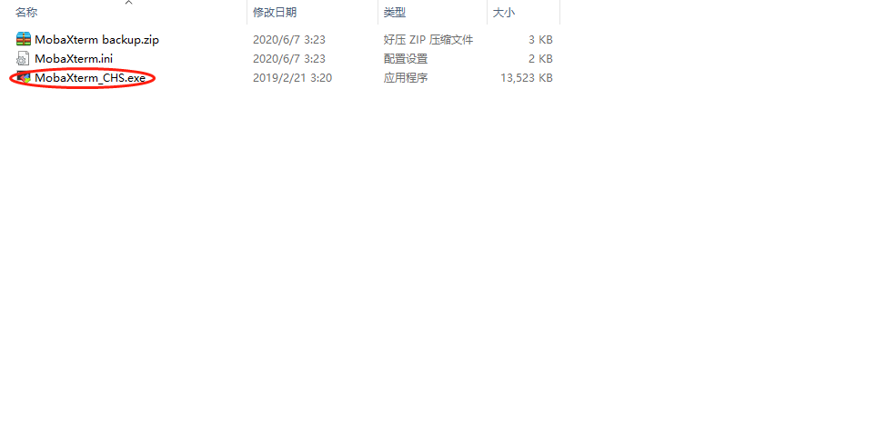 2020-06-06T19:23:45.png